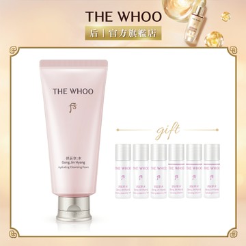 【WHOO 后】后 拱辰享水蓮花柔膚潔顏蜜 180ml｜官方旗艦店