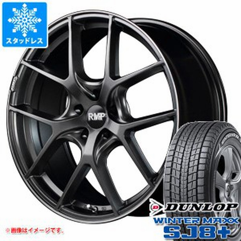 225/65R17 スタッドレスホイールセットウィンターマックスSJ8