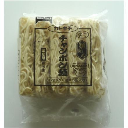 冷凍食品 テーブルマーク 麺始め ちゃんぽん麺 200g×5 太く しっかりとした 食感 チャンポン麺 冷凍 ちゃんぽん麺