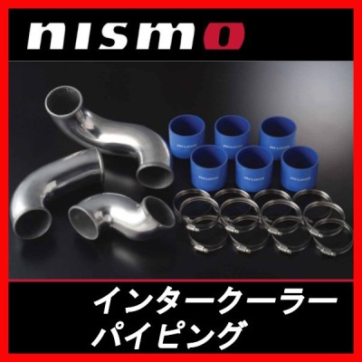 nismo ニスモ インタークーラーの検索結果 | LINEショッピング