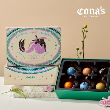 摩羯座生日快樂🎂插畫設計款禮盒【Cona's妮娜巧克力】星座巧克力 (6入隨機/盒)