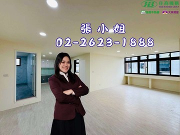 【中壢】中正公園電梯雙主臥大三房｜桃園市中壢區大同路