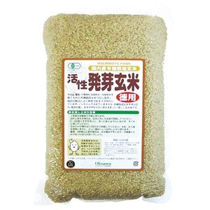 有機活性発芽玄米（国内産） 2kg｜オーサワジャパン  取寄せ