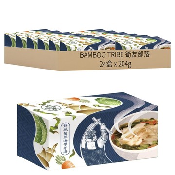BAMBOO TRIBE 筍友部落 鮮脆筍茸海帶芽湯 純素  204g  24盒