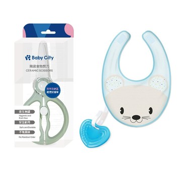 BabyCity 陶瓷食物剪刀+Chicco動物棉織圍兜附掛矽膠固齒器