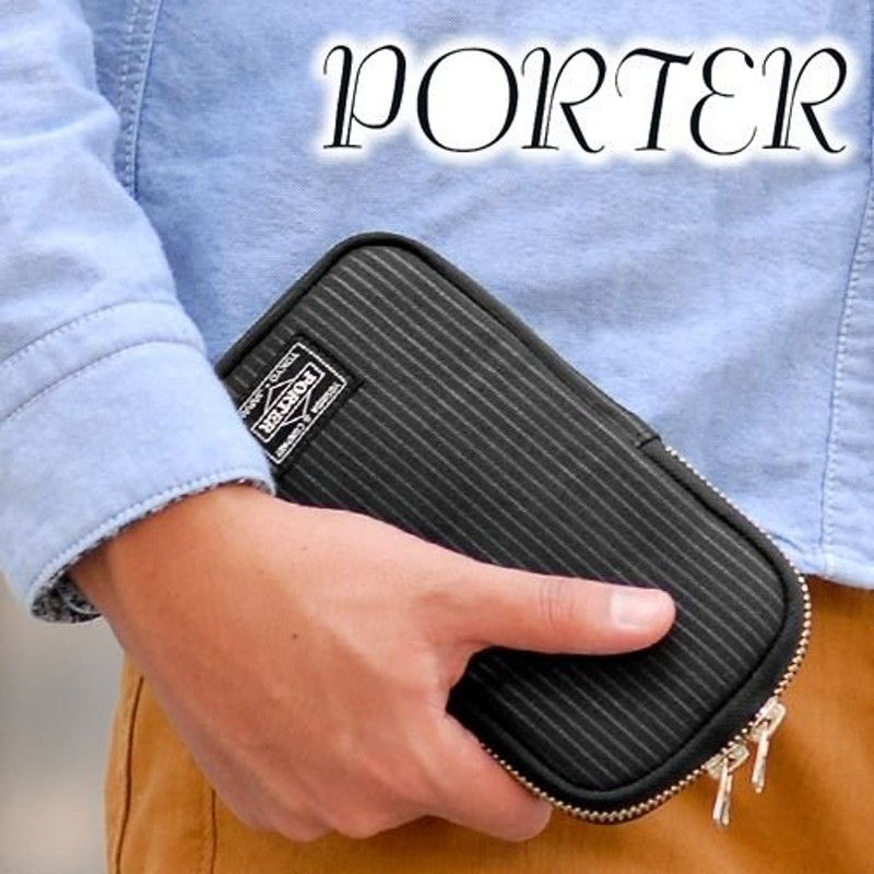 吉田カバン ポーター PORTER ペンケース DRAWING ドローイング 650-08773 通販 LINEポイント最大0.5%GET |  LINEショッピング