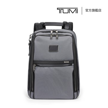 Alpha X 輕巧背包 in 流星灰