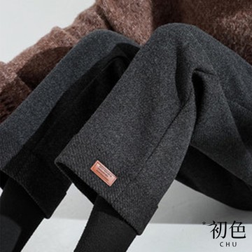 初色 高腰直筒闊腿毛呢加厚休閒九分褲-共2色-64928(M-2XL可選)