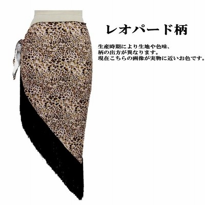 フラメンコ衣装 シージョ(ショール) マントン 三角 フリンジ
