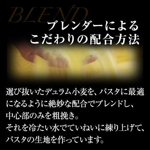 送料無料 パスタ ディチェコ No.50 コンキリエリガーテ 500g 6袋 コンキリエ 日清ウェルナ 日清 DECECCO 長S