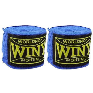 Wini 拳擊手綁帶 2入  藍色  2個  4000mm x 55mm