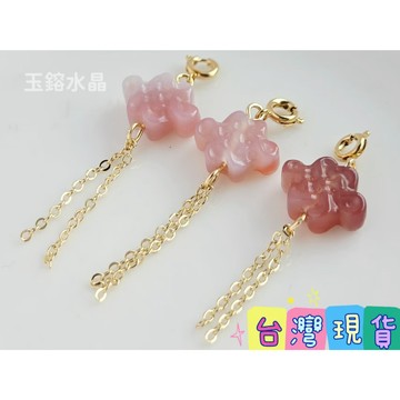 玉鎔水晶-天然緋紅瑪瑙平安結滴溜 台灣現貨 緋紅瑪瑙隨意扣 瑪瑙平安結 萬能扣緋紅瑪瑙 滴溜 平安結吊飾 平安結
