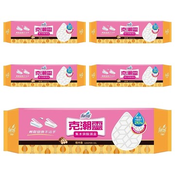 Farcent 花仙子 克潮靈 集水袋除濕盒 檜木香  180g  5盒