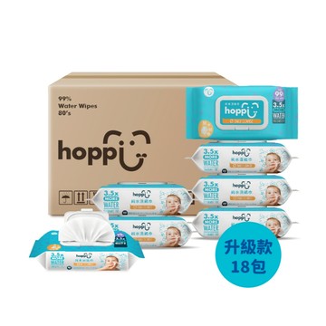 Hoppi嬰兒純水濕紙巾 80抽18包 24包箱購【加蓋款】宅配下單鏈接【僅限島內地址下單】