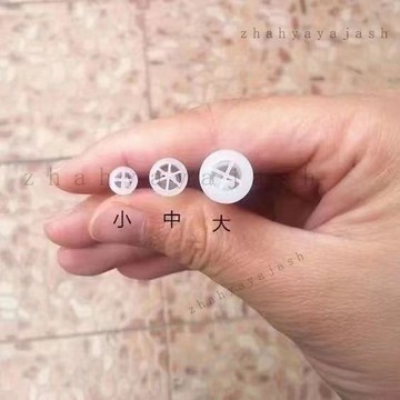 🚚【臺灣出貨】免運可開發票通用BB哨子配件捏捏叫擠壓發聲器BB腳踏鞋發聲配件狗狗發聲球