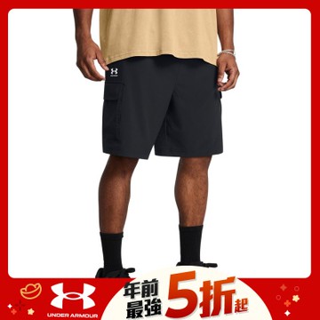 【UNDER ARMOUR】UA 男 Vibe Woven Cargo 短褲_1386560-001