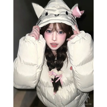 🐻‍甜美可愛凱蒂的貓奶fufu棉服外套女冬季新款學院風連帽加厚麵包服潮