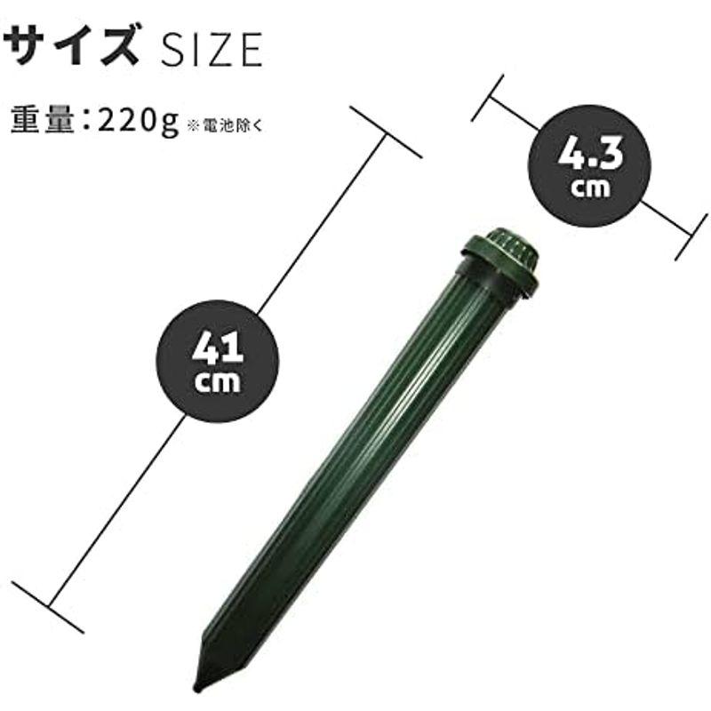 超音波モグラ撃退器 SK-0919 (3個セット)