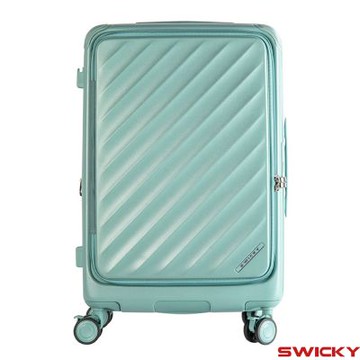 【SWICKY】28吋繽紛旅途系列前開式旅行箱/行李箱(湖藍)