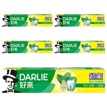 DARLIE 好來 超氟強化琺瑯質牙膏  持久清新 固齒 含薄荷精華  50g  5條