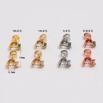 HC--【 10pcs/包】 14K包金保色銅刻字吊墜扣 鑲鉆瓜子扣配件玉器珠子水晶項鏈夾扣
