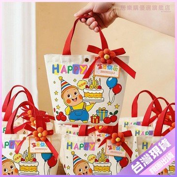 【文具組】星星人 兒童節 小學生 一年級 文具套裝 大禮包 學習用品 生日伴手禮 文具禮包 文具組合 小學生文具