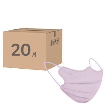 EYL'S 艾爾絲 蝴蝶美妍醫用口罩 未滅菌  紫色帝王蝶  10片  2盒
