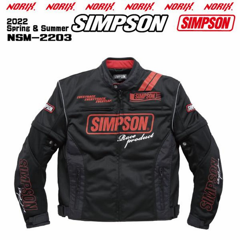 SIMPSON メッシュジャケット 3L SIMPSON - シンプソン バイク