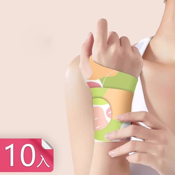【荷生活】強力固定輕薄透氣持久發熱手腕帶 親膚舒緩不適艾草熱敷手腕帶-10入組