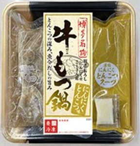 牛もつ鍋　にんにくとんこつ味