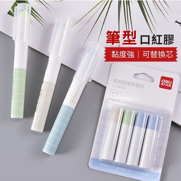 [台灣現貨] 筆型口紅膠 口紅膠 固態膠 固體膠 透明膠 筆膠 固體膠 筆狀口紅膠 黏貼 膠水 膠棒