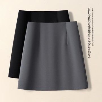 西裝a字裙半身裙女秋季2025新款高腰小個子一步包臀裙工裝短裙子