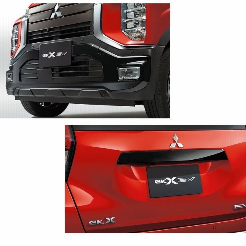 三菱 エクステリアガーニッシュパッケージ/モニター・カメラ装着車用（ホワイトソリッド）「ミツビシ純正用品」ｅkクロス B34W/B35W/B37W/ B38W｜外装、ボディパーツ