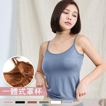 BRA TOP【細肩帶】莫代爾超柔軟無鋼圈 一體成形胸墊背心 2010