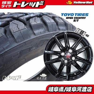 175 60r16 新品 ゴツゴツ 夏タイヤホイール Toyo Opencountry Rt 175 60 16 Sein 16インチ 6j 40 4穴 Pcd100 組込済 4本set アクア クロスビー マッドタイヤ 通販 Lineポイント最大get Lineショッピング
