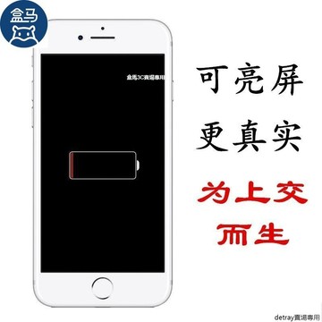 蘋果 8 plus手機模型iphone XS Max 模型機XR仿真機模X模型 蘋果7