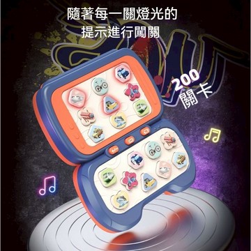 手指跳舞機 交通系列 200關卡 交通學習認知 按鍵遊戲