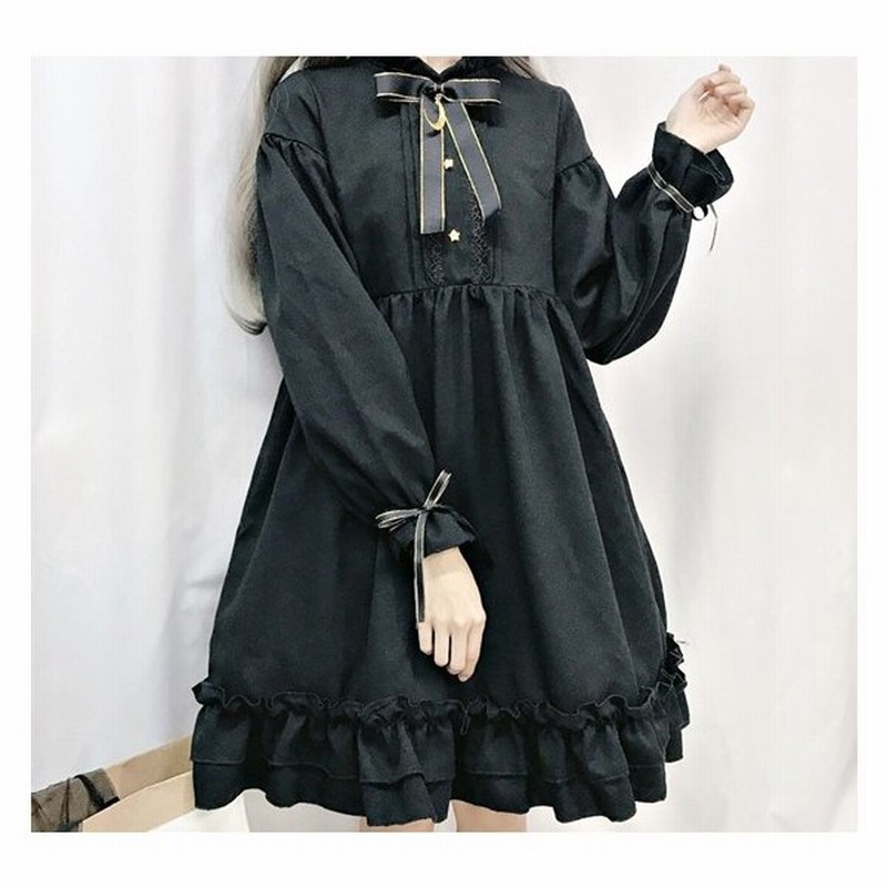 ワンピース レディース ゴスロリ 黒 ロリータ ゆめかわいい コスプレ 長袖 量産型 通販 Lineポイント最大get Lineショッピング