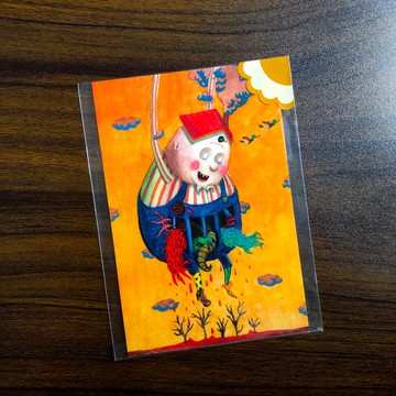 禁錮者 // 明信片