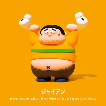 舉重 胖虎 矽膠殼 適用於 AirPods 4 保護殼 Pro2 保護套 AirPods 1 2 3 全包耳機殼