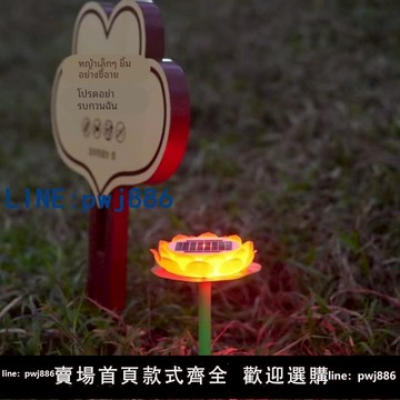 【台灣公司】太陽能亮燈播放機戶外防雨防凍24小時循環播夜晚亮燈播放