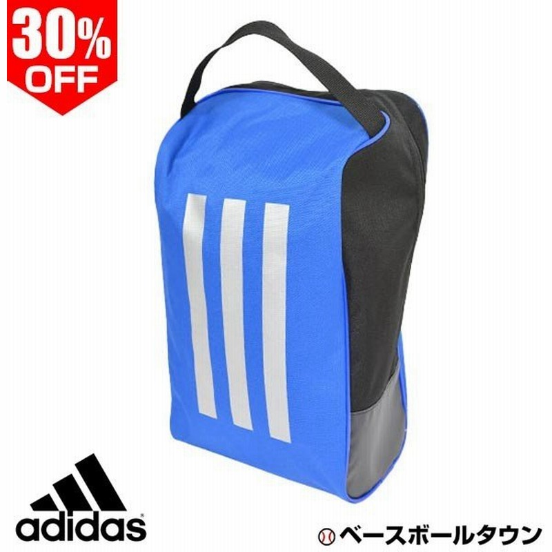 アディダス シューズケース 野球 少年 ジュニア用 子供 子ども キッズ シューズバッグ Ety42 スパイク入れ シューズ入れ 通販 Lineポイント最大0 5 Get Lineショッピング