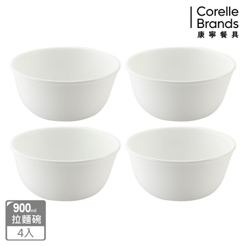 【美國康寧 CORELLE】純白4件式拉麵碗組-D10_廠商直送