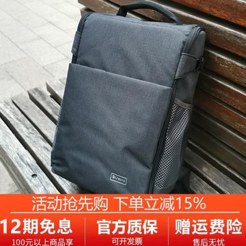 Dulepro多樂相機包輕量單肩單反微單佳能防水富士斜跨雙肩攝影包