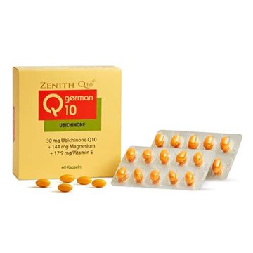 常青十倍素 Q10膠囊 60粒 (德國原裝進口)  專品藥局【2007620】