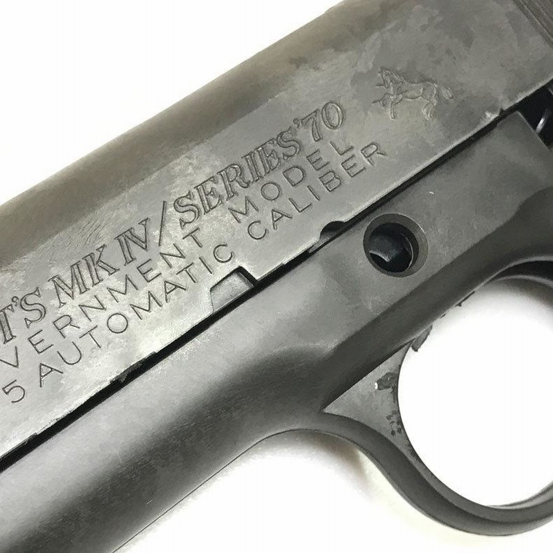 マルシン モデルガン組立キット ガバメント MK IV シリーズ70 HW Colt Government SERIES'70 MkⅣ Black | マルシン工業株式会社