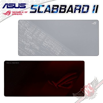 華碩 ASUS SCABBARD II  桌面墊 PCPARTY