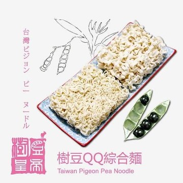 【樹豆皇帝】樹豆QQ刀削麵(六入/袋)