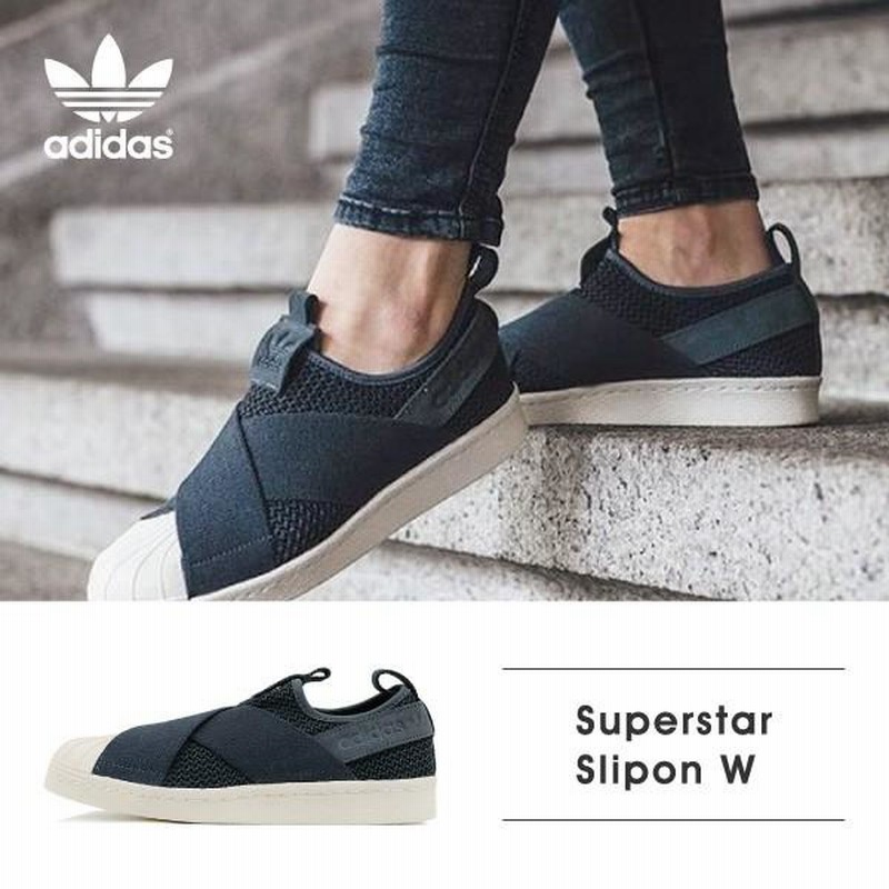 adidas-アディダス-』Superstar Slipon W 〔BB2119〕[オリジナルス