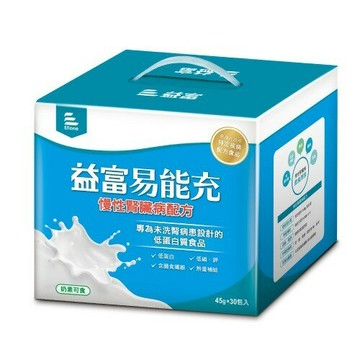 益富易能充方便包 45g x 30包 低蛋白質 未洗腎配方【瑞昌藥局】 009585奶素